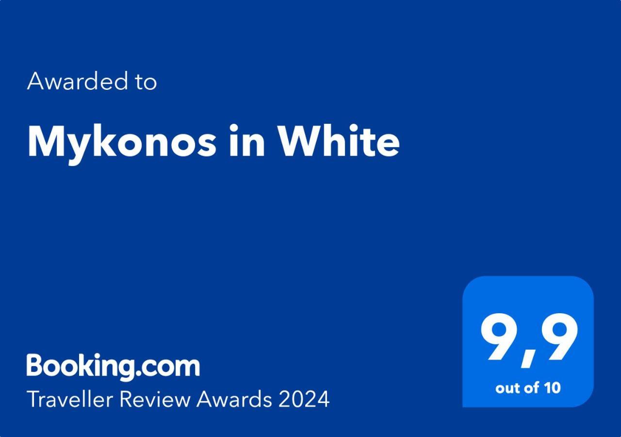 Mykonos TownMykonos In White别墅 外观 照片